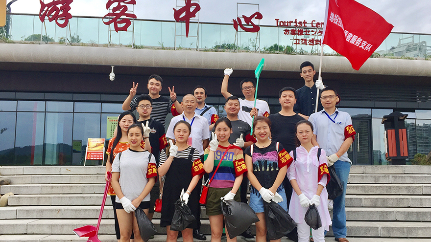 城區(qū)河道環(huán)境衛(wèi)生清理志愿服務 (1) 城區(qū)河道環(huán)境衛(wèi)生清理志愿服務 (1)