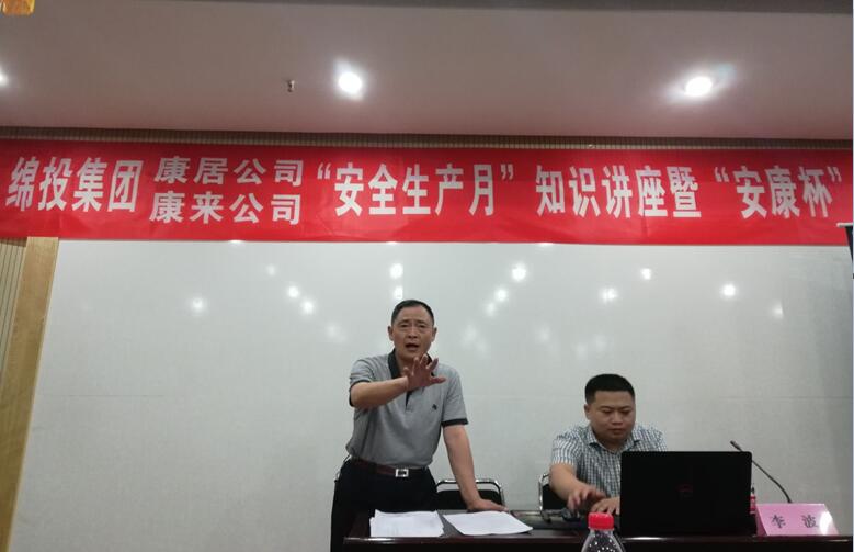 QQ截圖20190617174436 QQ截圖20190617174436