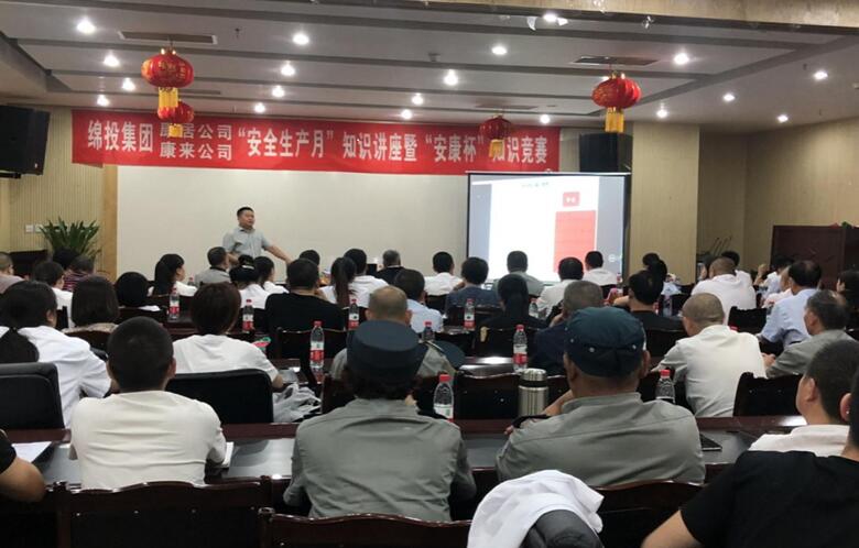 QQ截圖20190617174327 QQ截圖20190617174327