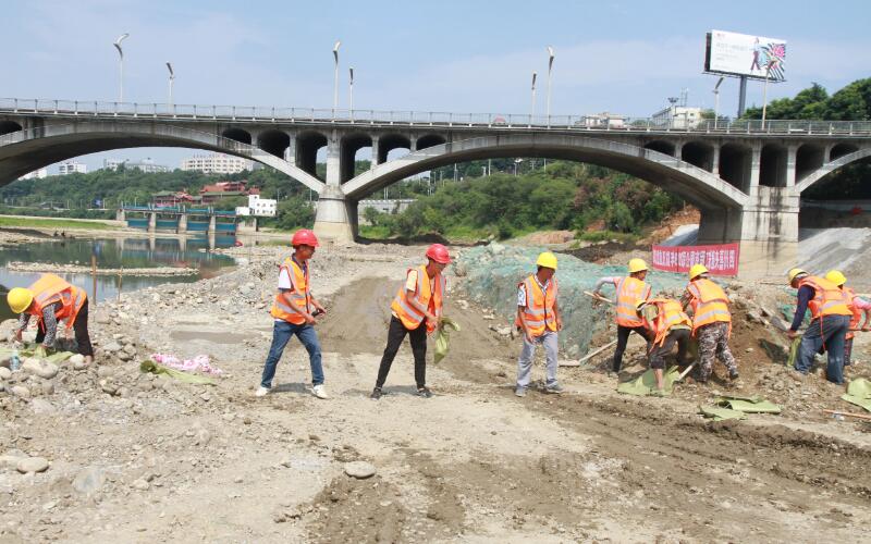 QQ截圖20190617180012 QQ截圖20190617180012