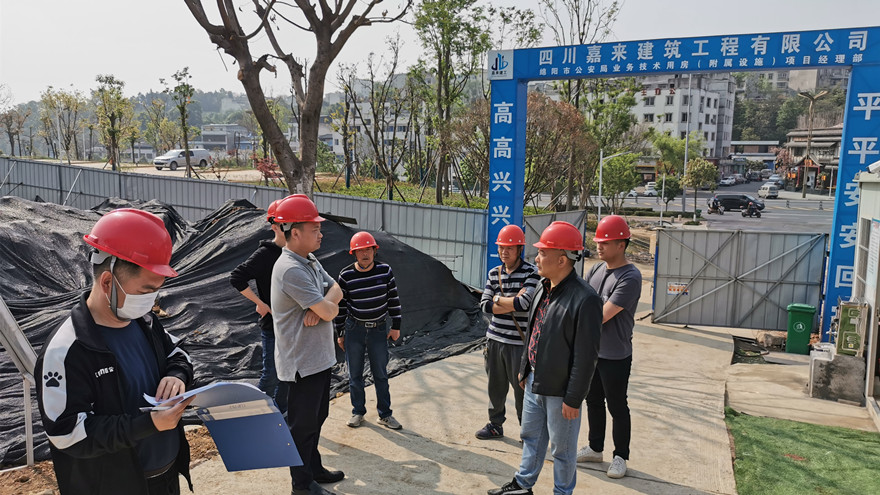 01公安局業(yè)務用房項目檢查現(xiàn)場_副本 01公安局業(yè)務用房項目檢查現(xiàn)場_副本