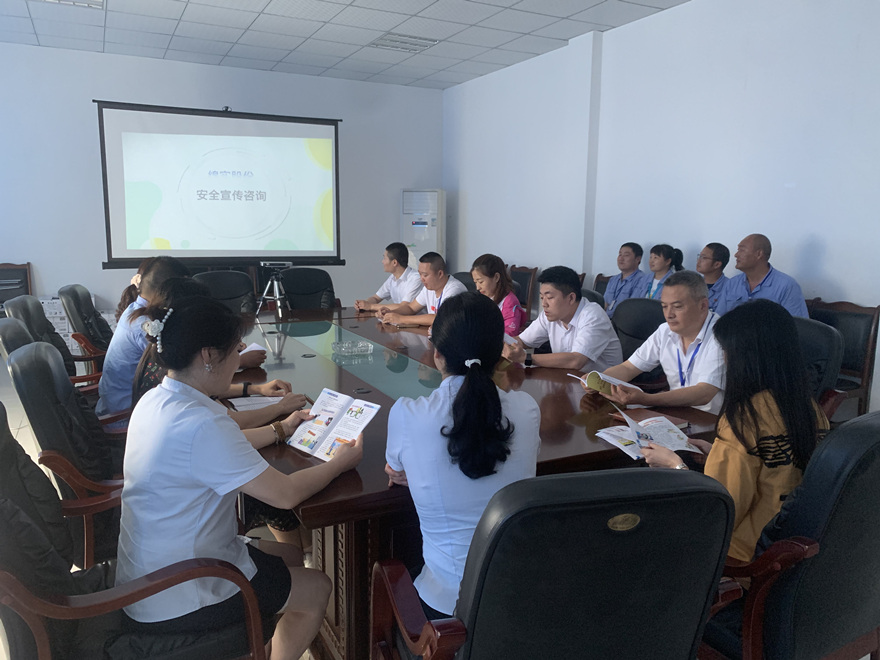 綿實(shí)股份_副本 綿實(shí)股份_副本