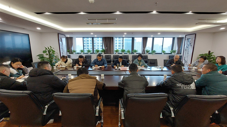 23日中心工作部署會(huì)_副本 23日中心工作部署會(huì)_副本