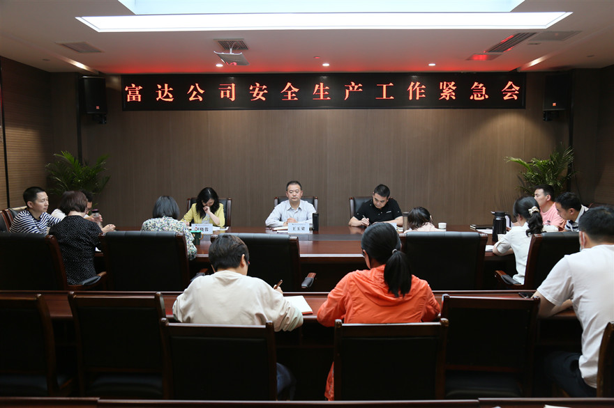 IMG_4660_副本 IMG_4660_副本