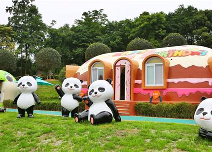 童夢歡樂小屋-綿陽市綿州嘉來會(huì)務(wù)服務(wù)有限公司