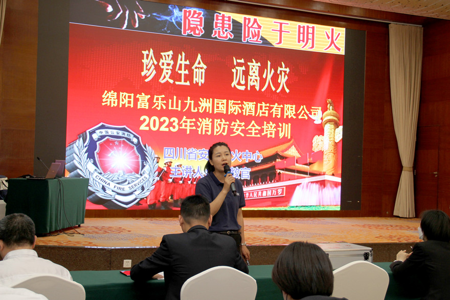 消防知識學(xué)習(xí)_副本 消防知識學(xué)習(xí)_副本