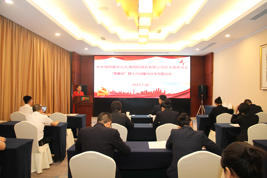 活動現(xiàn)場 活動現(xiàn)場