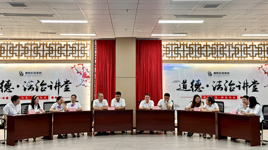 廉潔知識(shí)競賽 廉潔知識(shí)競賽