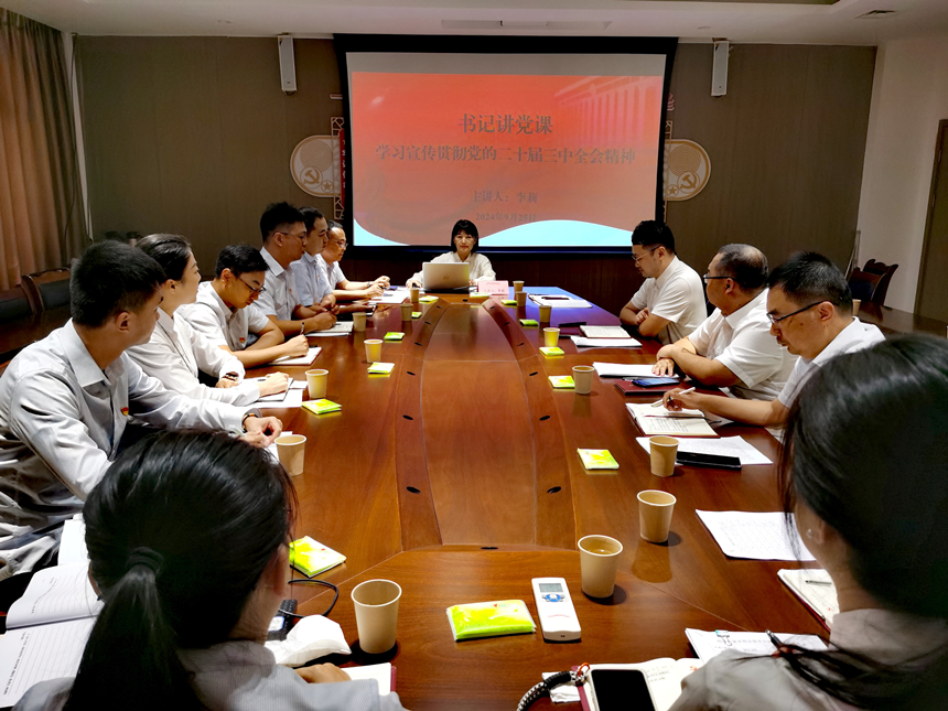 宣講活動(dòng)照片 宣講活動(dòng)照片