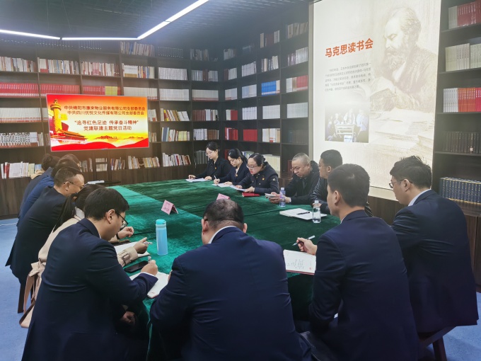 11月主題黨日活動(dòng)照片1_副本 11月主題黨日活動(dòng)照片1_副本