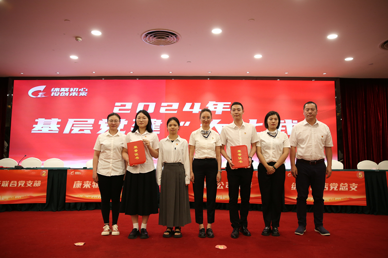 20240701-11804 20240701-11804