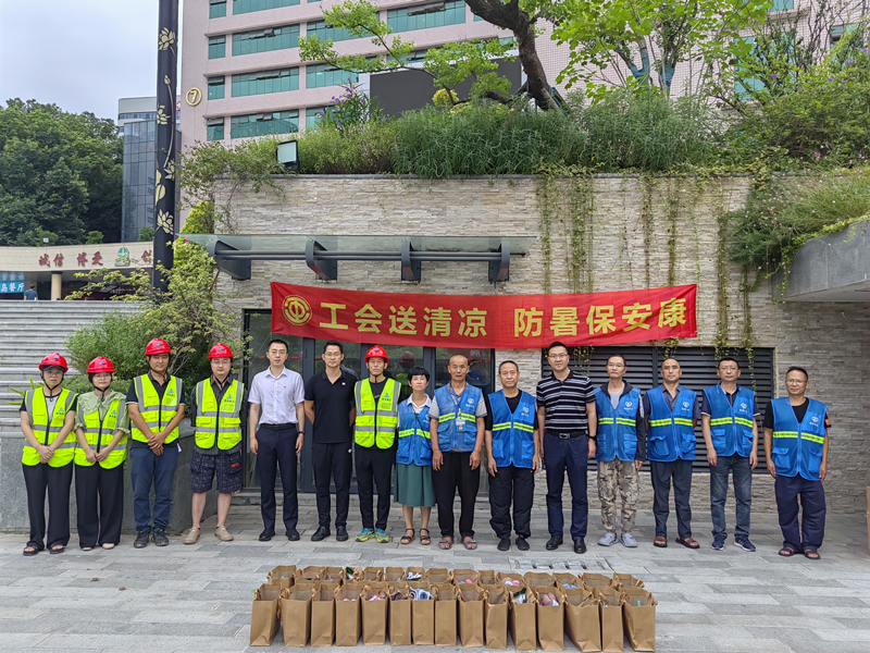 集團(tuán)副總經(jīng)理余佰宣慰問停車公司 集團(tuán)副總經(jīng)理余佰宣慰問停車公司