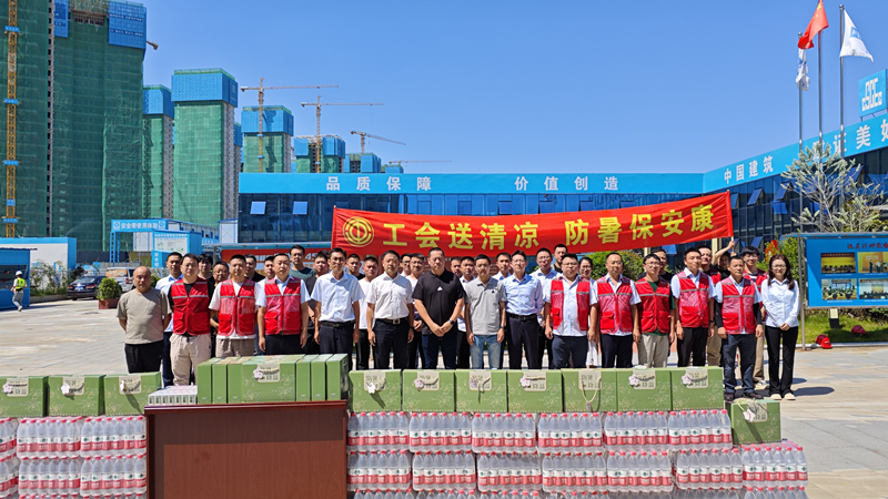 集團(tuán)總經(jīng)理孫瑞云慰問嘉遠(yuǎn)瑞華 集團(tuán)總經(jīng)理孫瑞云慰問嘉遠(yuǎn)瑞華