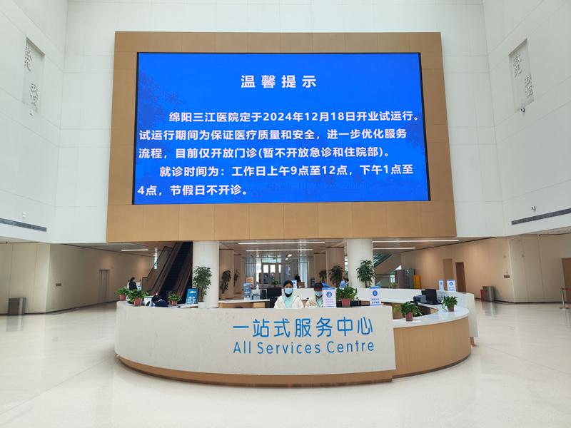 20250212-01 20250212-01