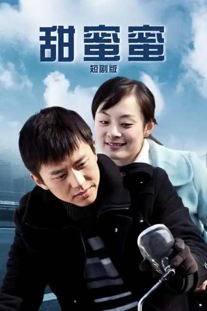 时光代理人 剧集 2021 李豪凌